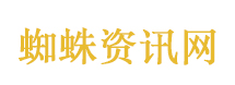 伊朗副总统讽刺白宫